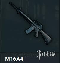 《绝地求生大逃杀》武器射击距离一览 什么枪打的远