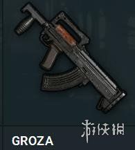 《绝地求生大逃杀》武器射击距离一览 什么枪打的远