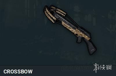 《绝地求生大逃杀》武器射击距离一览 什么枪打的远