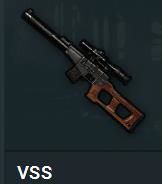 《绝地求生大逃杀》武器射击距离一览 什么枪打的远