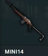 《绝地求生大逃杀》武器射击距离一览 什么枪打的远