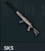 《绝地求生大逃杀》武器射击距离一览 什么枪打的远