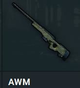 《绝地求生大逃杀》武器射击距离一览 什么枪打的远