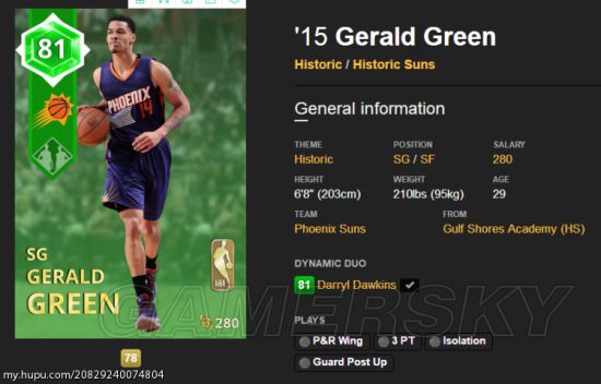 《NBA2K18》MT模式高性价比球员推荐 MT模式便宜球员推荐