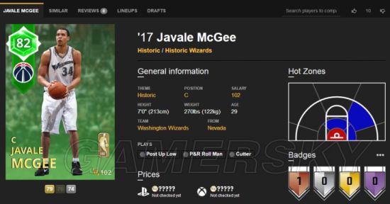 《NBA2K18》MT模式高性价比球员推荐 MT模式便宜球员推荐