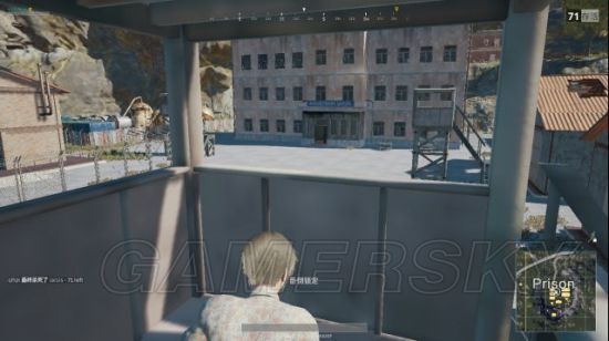 《绝地求生大逃杀》热门资源点阴人技巧 学校机场及监狱阴人技巧