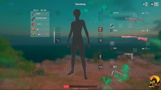 《绝地求生大逃杀》更新后资源分布情况解析 更新后资源分布改动