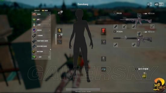 《绝地求生大逃杀》更新后资源分布情况解析 更新后资源分布改动