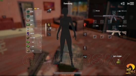 《绝地求生大逃杀》更新后资源分布情况解析 更新后资源分布改动