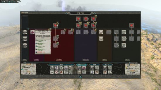 《战锤全面战争2》蜥蜴人全地标及各省经济展示