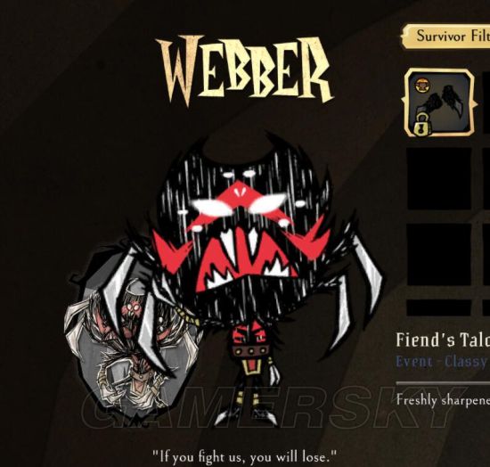 《饥荒》熔炉模式人物新皮肤一览 熔炉模式有哪些新皮肤