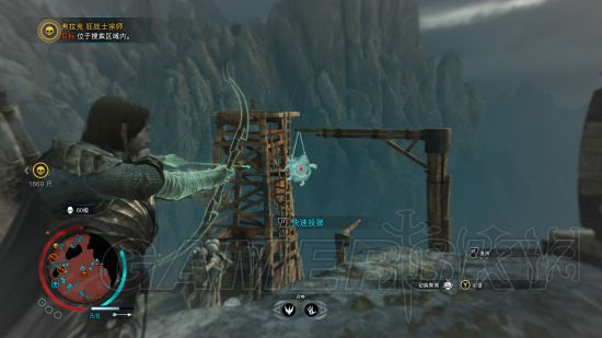 《中土世界战争之影》野兽诱饵全位置详解 野兽诱饵在哪