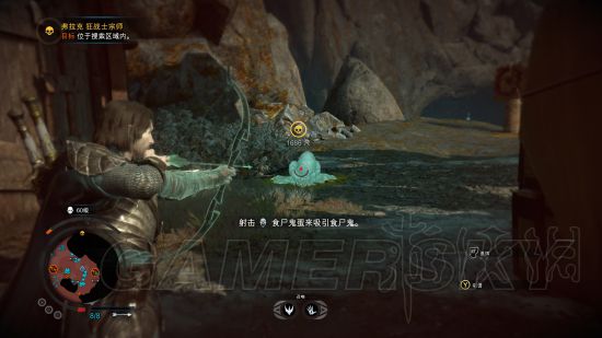 《中土世界战争之影》野兽诱饵全位置详解 野兽诱饵在哪