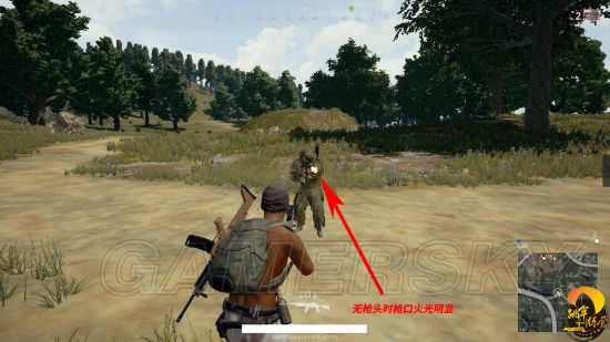 《绝地求生大逃杀》消音器与吉利服效果图文解析