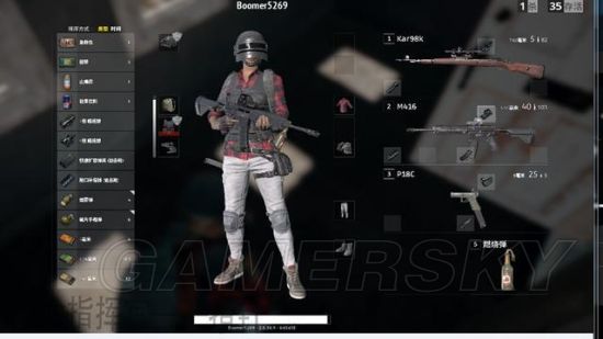 《绝地求生大逃杀》刚枪跳伞点推荐 绝地求生大逃杀练枪法跳伞点推荐