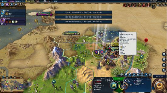 《文明6》挪威海图禁黑科技100T征服胜利图文战报