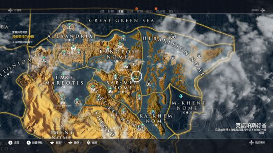 《刺客信条起源》4个命案现场位置一览