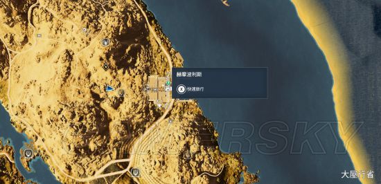 《刺客信条起源》刷紫兽皮位置推荐 刺客信条起源紫兽皮在哪刷