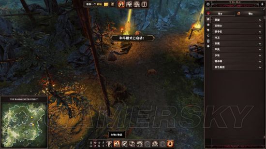 《神界原罪2》游戏大师模式使用经验分享