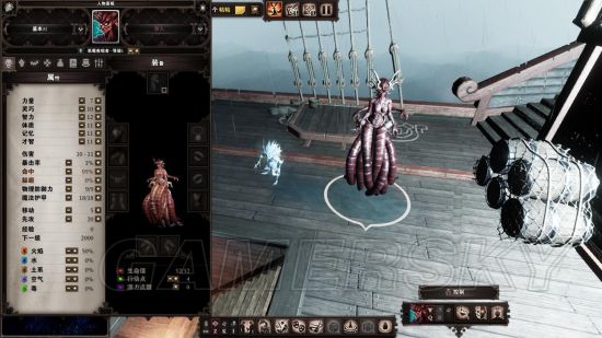 《神界原罪2》游戏大师模式使用经验分享