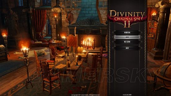 《神界原罪2》游戏大师模式使用经验分享