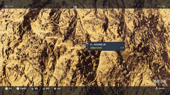 《刺客信条起源》全隐士位置图解 隐士在哪