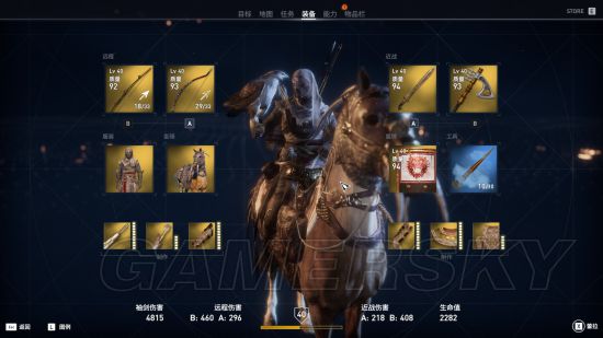 《刺客信条起源》阿努比斯试炼打法心得 阿努比斯怎么打