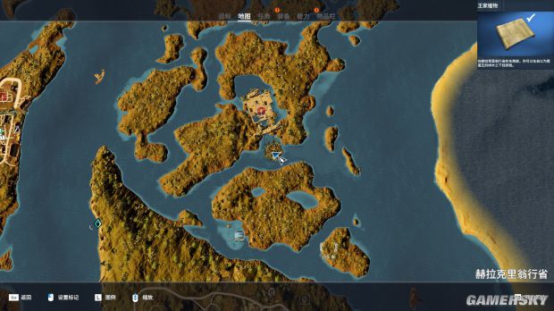 《刺客信条起源》莎草纸谜题全位置地图