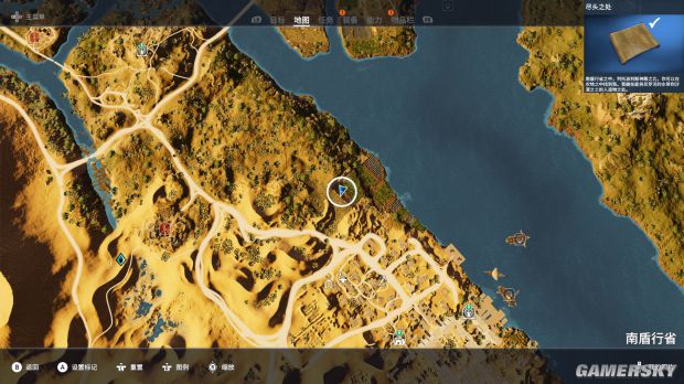 《刺客信条起源》莎草纸谜题全位置地图