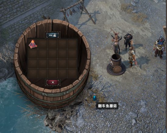 《神界原罪2》第六章完美路线推荐