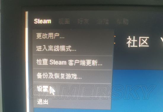 《绝地求生大逃杀》显示帧数加好友及绑定手机方法