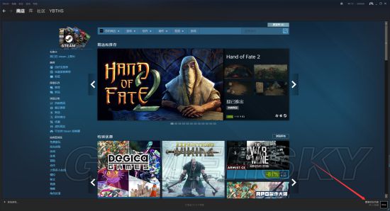 《绝地求生大逃杀》显示帧数加好友及绑定手机方法