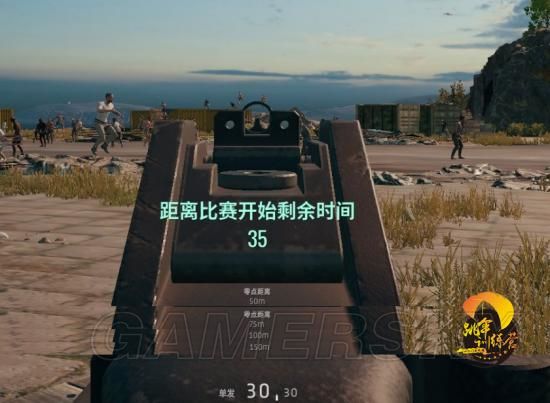 《絕地求生大逃殺》1.0正式版更新內容介紹 1.0正式版更新了什么