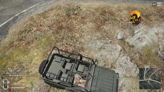 《絕地求生大逃殺》1.0正式版更新內容介紹 1.0正式版更新了什么