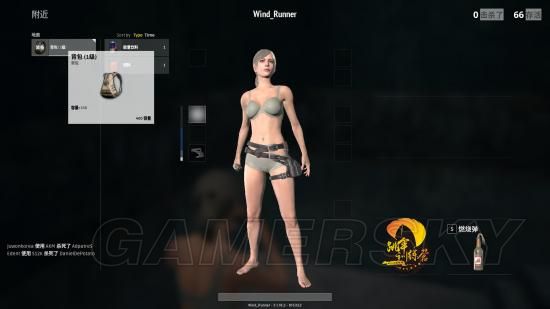 《絕地求生大逃殺》1.0正式版更新內容介紹 1.0正式版更新了什么