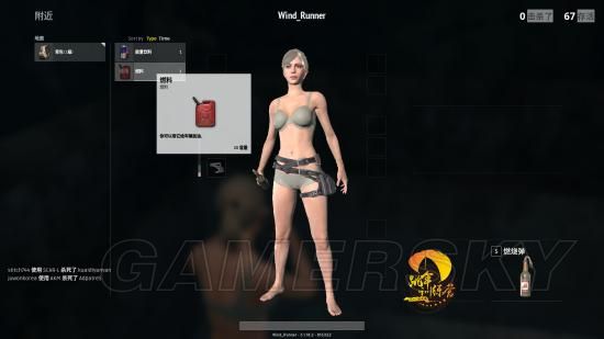 《絕地求生大逃殺》1.0正式版更新內容介紹 1.0正式版更新了什么