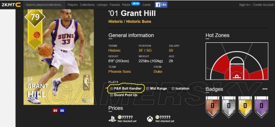 《NBA2K18》MT模式好用金色及绿色球员卡推荐