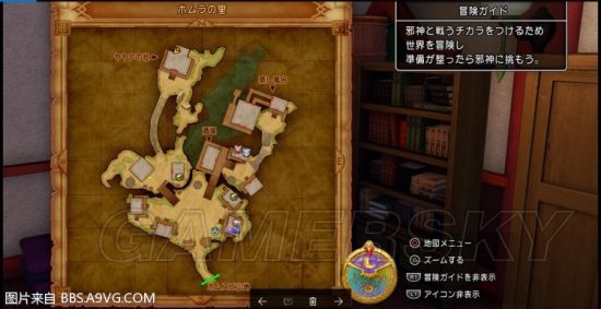 《勇者斗恶龙11》二周目支线任务图文攻略