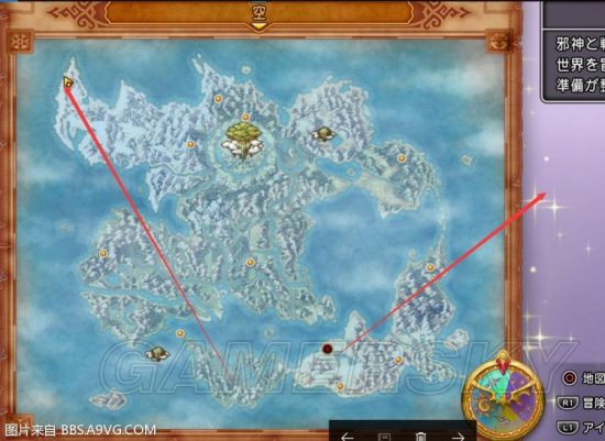 《勇者斗恶龙11》二周目支线任务图文攻略