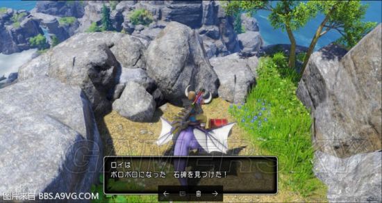 《勇者斗恶龙11》二周目支线任务图文攻略