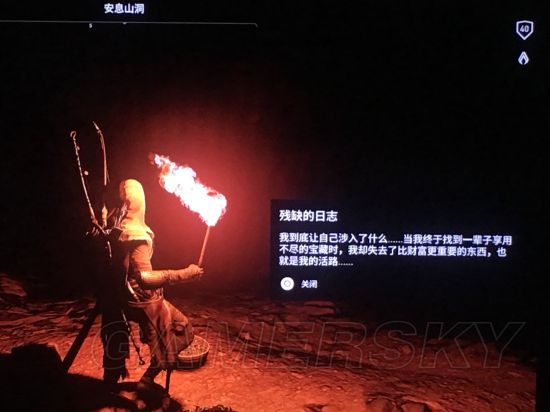 《刺客信条起源》巴耶克初恋与埋葬地位置 巴耶克坟墓在哪