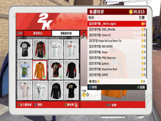《NBA2K18》T恤免费获得方法 T恤不花钱购买方法