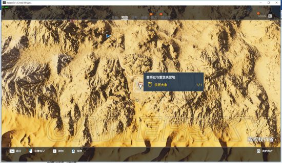 《刺客信条起源》全成就达成心得 刺客信条起源全成就怎么达成