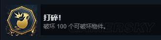 《刺客信条起源》全成就达成心得 刺客信条起源全成就怎么达成