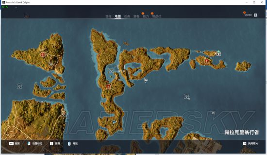 《刺客信条起源》全成就达成心得 刺客信条起源全成就怎么达成