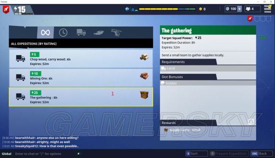 《堡垒之夜》各界面选项中英文对照一览