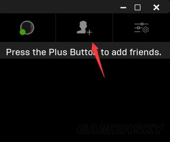 《堡垒之夜》添加好友方法图文教程 堡垒之夜怎么添加好友