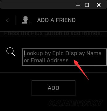 《堡垒之夜》添加好友方法图文教程 堡垒之夜怎么添加好友