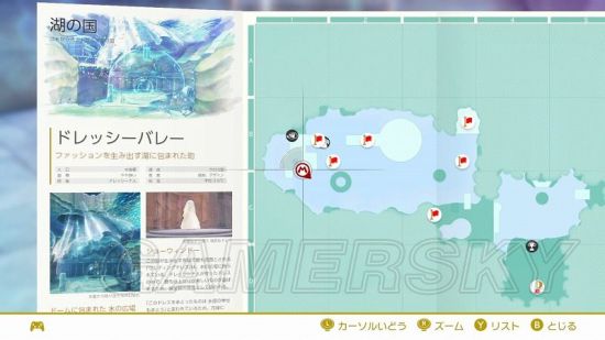 《超级马里奥奥德赛》都市国全月亮收集攻略