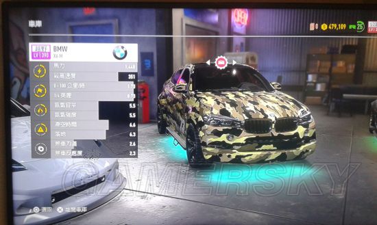 《极品飞车20》钻石街区、顶尖尊爵及亡命快跑比赛心得